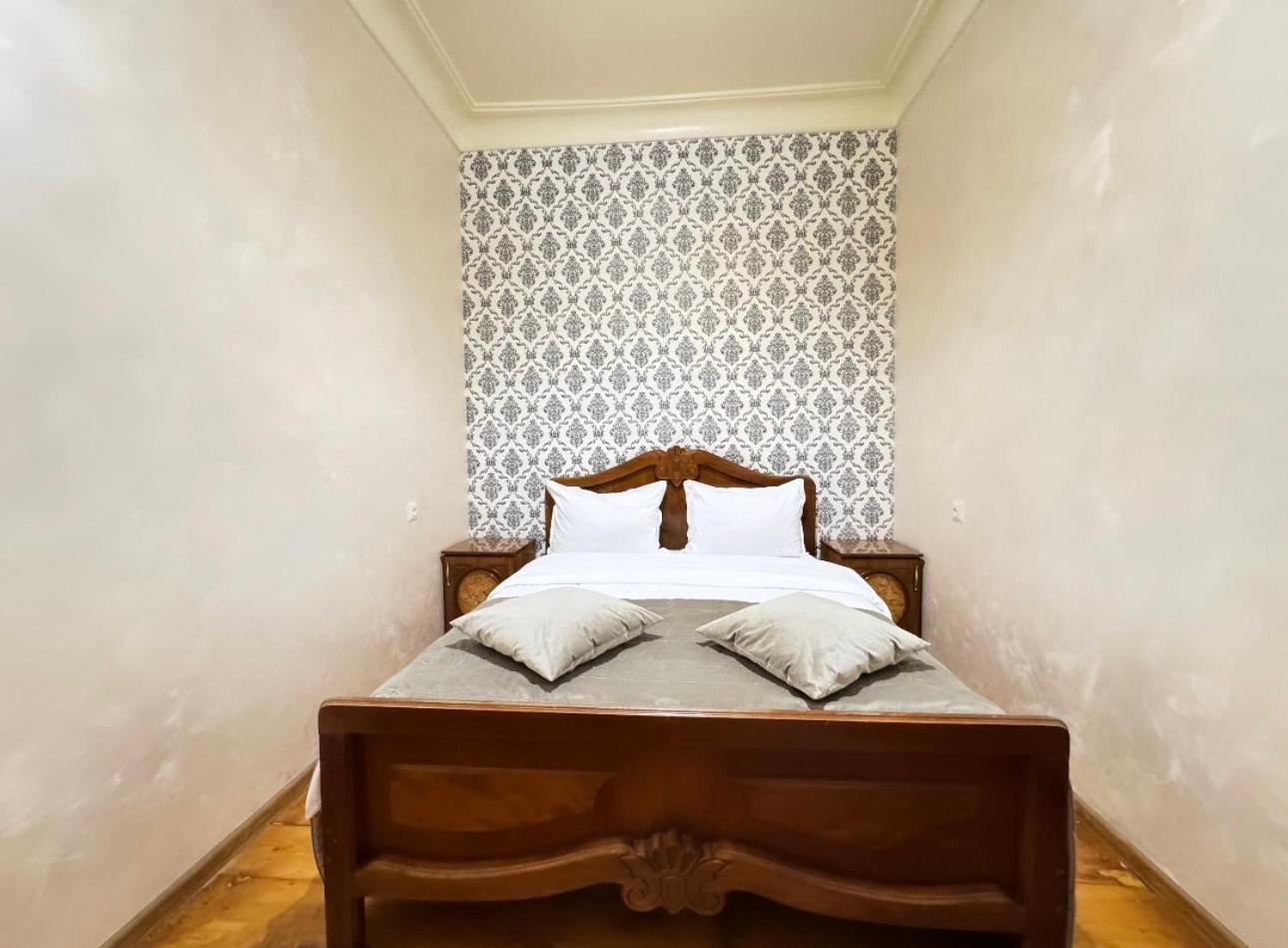 Yerevan Hotel Habitación foto