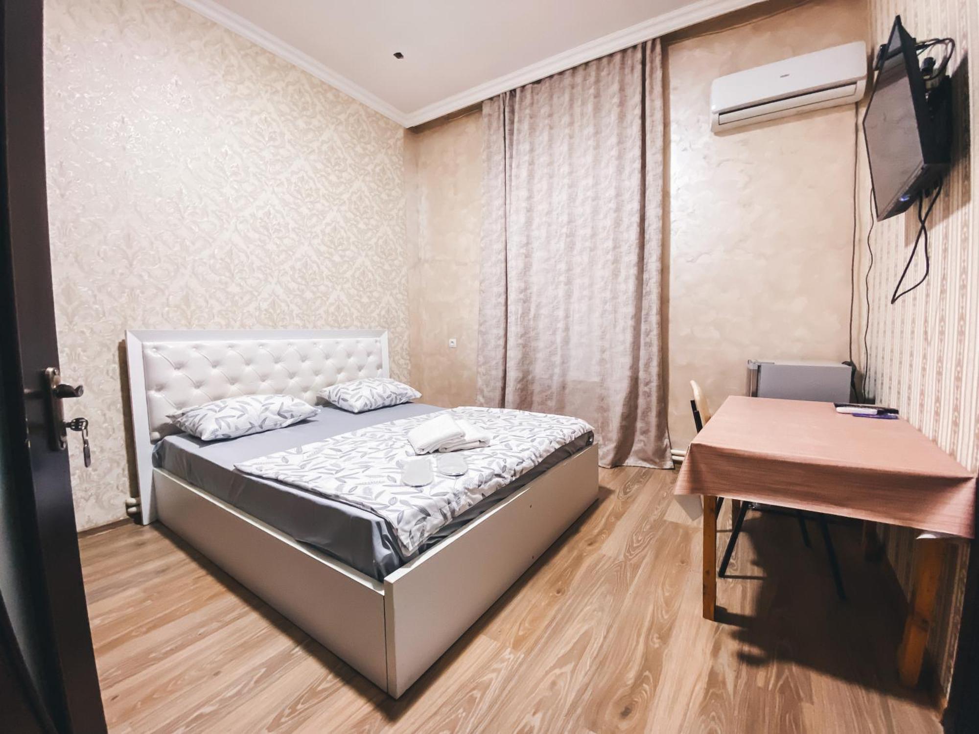 Yerevan Hotel Habitación foto